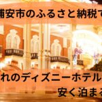 Thumbnail of related posts 006