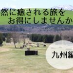 Thumbnail of related posts 106