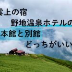 Thumbnail of new posts 106
