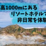 Thumbnail of new posts 087