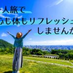 Thumbnail of new posts 025